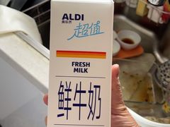 -ALDI奥乐齐超市(杨浦延吉店)