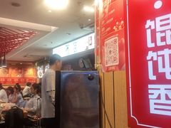 -南城香(北京南站店)