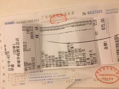 -黄埔华苑酒家(黄埔总店)