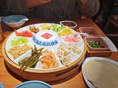 -怪噜范·老贵阳街头名小吃(鸿通城店)