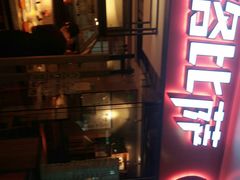 门面-比格比萨自助(万柳华联店)