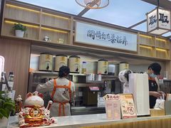 -茶话弄(北京凯德MALL大峡谷店)