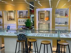 -PARKWAY·百汇眼镜(三叶眼镜城店)