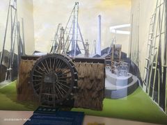 -中国杭州低碳科技馆