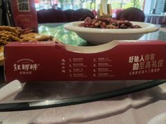 -红胖胖龙虾王·本地菜