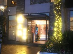 -大渔铁板烧(花园道店)