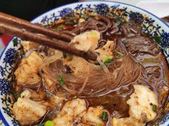 粉汤羊血-惠记粉汤羊血(小南门店)
