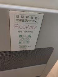 -南京康美美容医院·旗舰店