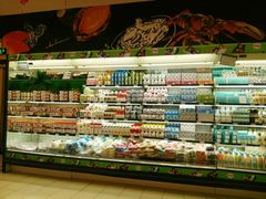 -永辉超市(鲁谷店)