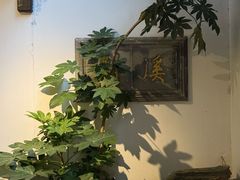 -全季酒店（苏州观前街平江路店）(原临顿路地铁站店)