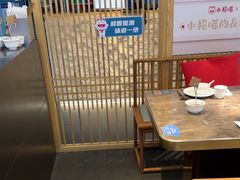 -老屋印象川菜(世纪东方店)