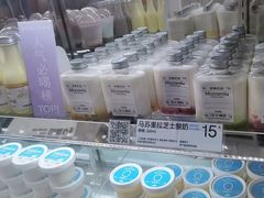 -白色日记·手作酸奶(麦凯乐店)