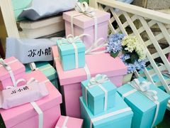 -苏小糖(鼓浪屿三丘田花园店)