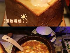 -绿茶餐厅(光谷世界城步行街店)