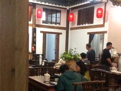 -道南書院·私房菜·早午茶·茶馆