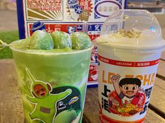青团龙井鲜奶茶-LELECHA乐乐茶(新街口大洋店)