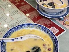 -赵记传承·中国甜品(福州总店)
