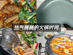 -古乐牛香·鲜牛肉牛杂火锅(千灯店)