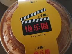 -欧佩拉(红星路店)