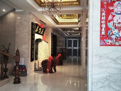 -鹿鸣春饭店(总店)