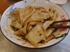 -大嘻咹biangbiang面(历史博物馆店)