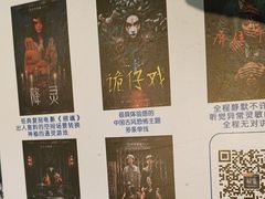 -棂笼·深度沉浸密室(武汉旗舰店)