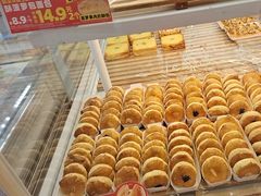 -味多美蛋糕(安贞桥东店)