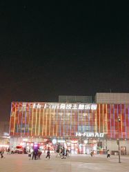-嗨翻Hi-Fun竞技主题乐园·蹦床团建生日聚会(五棵松华熙店)