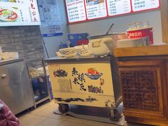 -元志初腊汁肉夹馍(钟楼粉巷店)