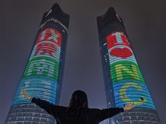 -南昌双子塔303观光厅