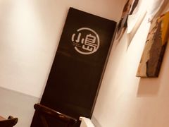 -小岛餐厅
