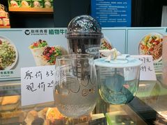 -星巴克(北京南站2B检票口)