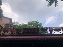 -国生茶庄·地道农家菜团建活动
