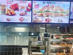 -肯德基(水坊邻里店)