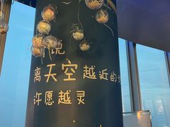 -南昌双子塔303观光厅