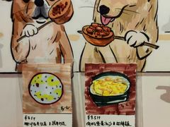 椰香紫薯-元氏钵仔糕(北京路店)