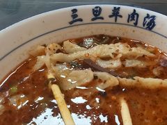 -龙门李家三旦羊肉汤馆