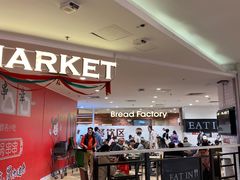 -AEON永旺(东方宝泰店)