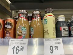 -沃尔玛超市(武侯店)