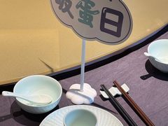 -湘知湘味(岳麓山店)