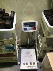 -绿竹·竹罐瘦身养生馆