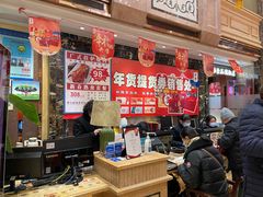 -新雅粤菜馆(南京东路店)