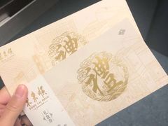 -东来顺饭庄(西直门店)