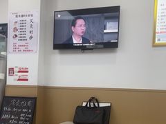 -郑远元专业修脚房(双浦路店)