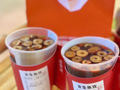 -炖物24章·顺时轻养茶(杭州大厦店)