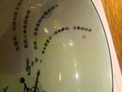 -胡桃里音乐酒馆(仓山万达店)