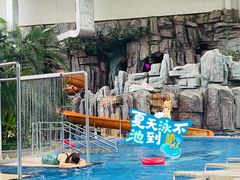 -中家鑫园温泉酒店鑫悦汤泉