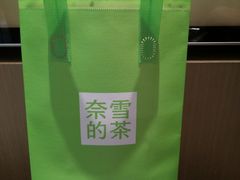-奈雪的茶(大悦城店)