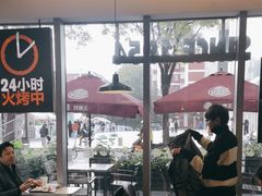 -汉堡王(北京三里屯购物中心)