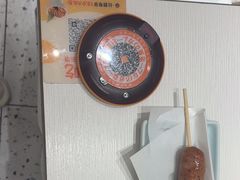 -池奈·咖喱蛋包饭(熙地港店)